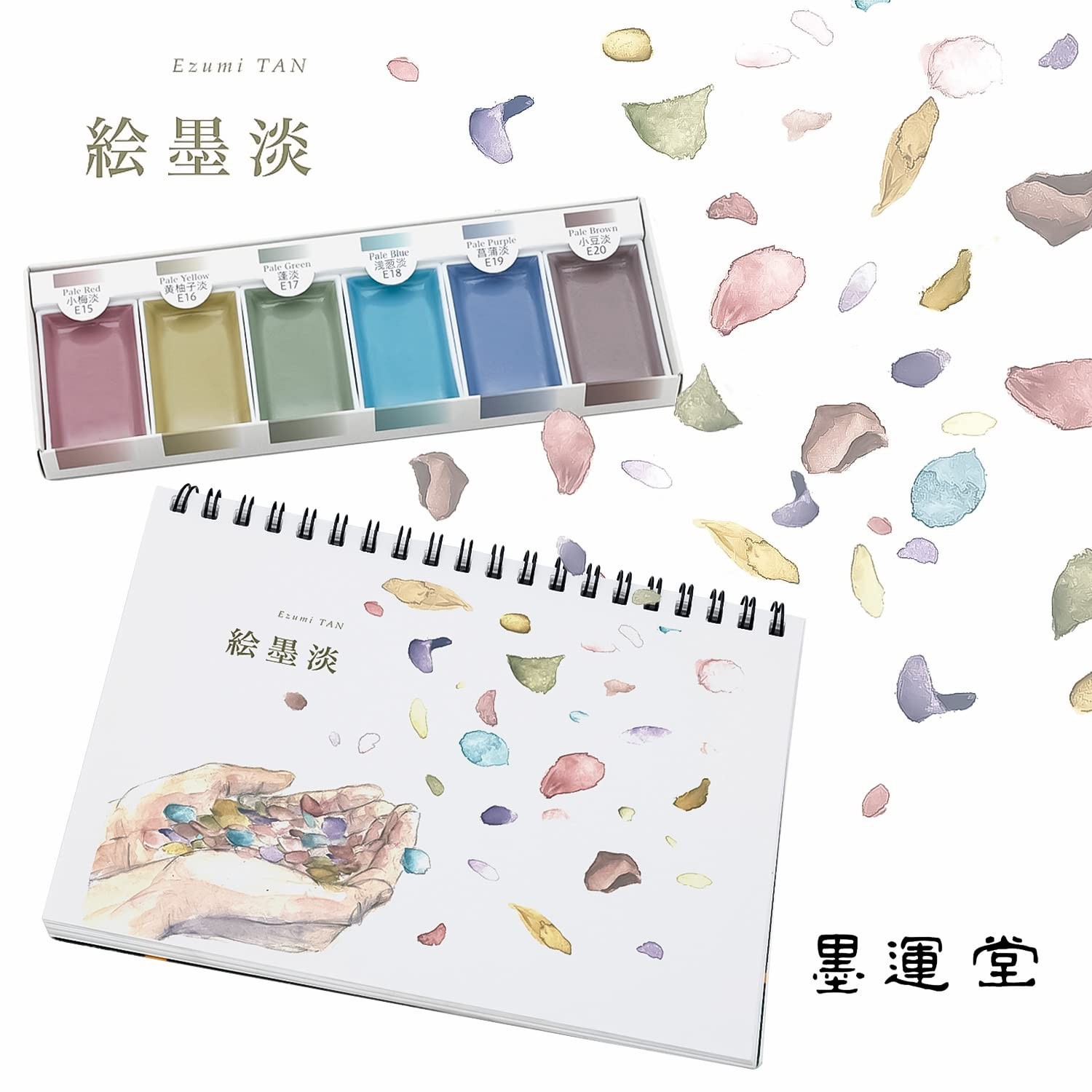 Sumikundo 15429 Solid Ink Ink Set, 6 Colors 6 Solid Colors