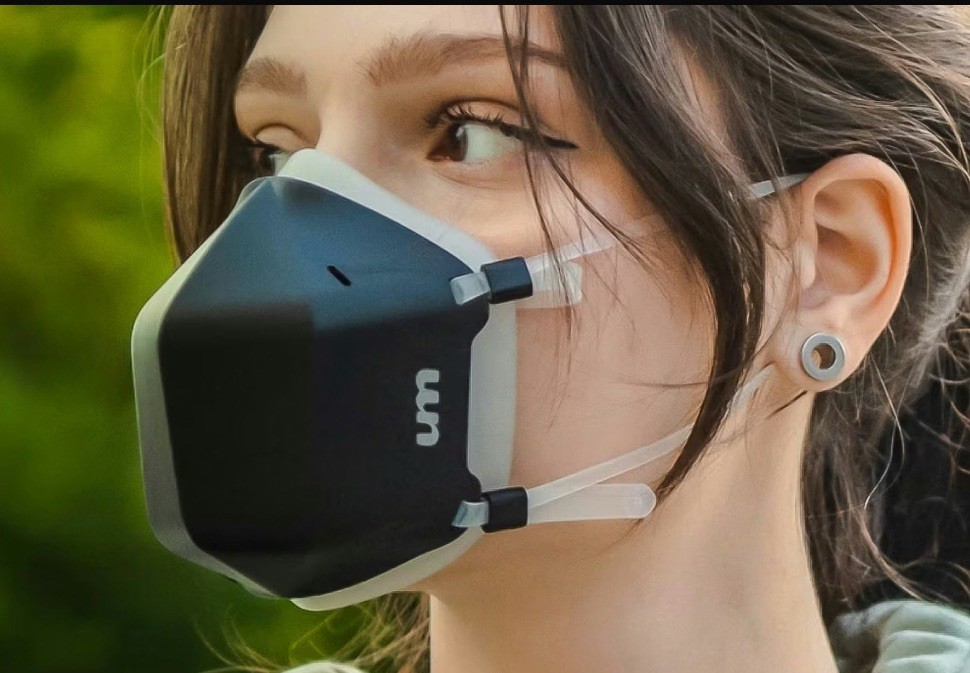 UM Systems UVMask UMV95A Jet Black Size S UV Light Protection Sealed - A0083