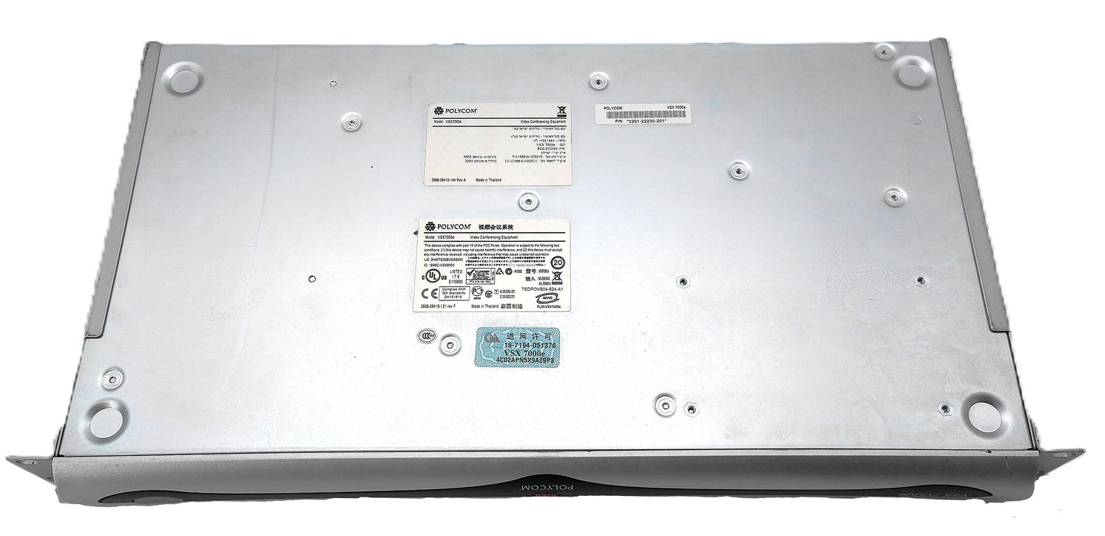 POLYCOM VSX7000E 1U CODEC VIDEO CONFERENCING SYSTEM
