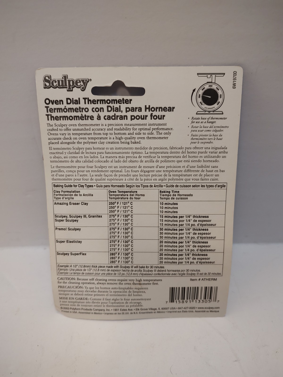 Sculpey Oven Dial Thermometer