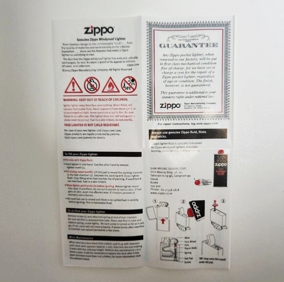 Zippo Lighter Inapagable Korea Limited Edition Unused Windproof Engraved Genuine