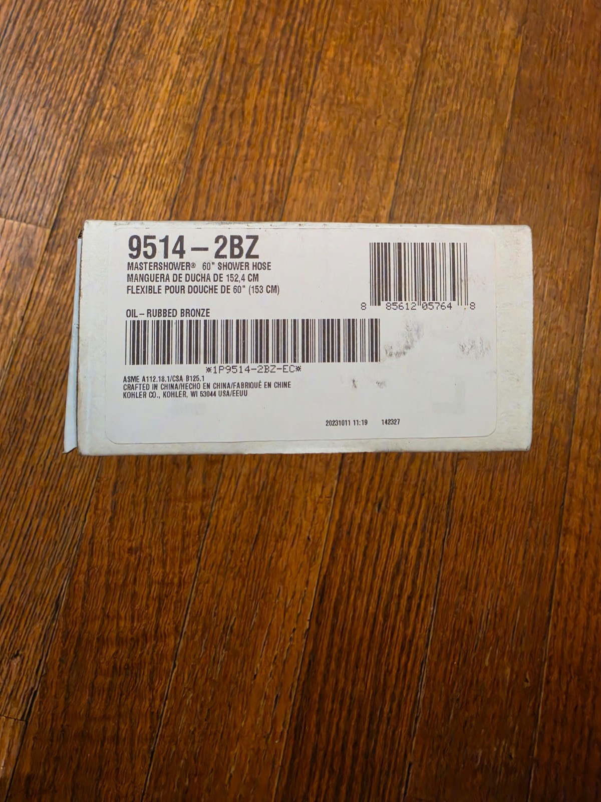 Kohler K-9514-2BZ MasterShower 60" Metal Hand Shower Hose in Oil Rubbed Bronze