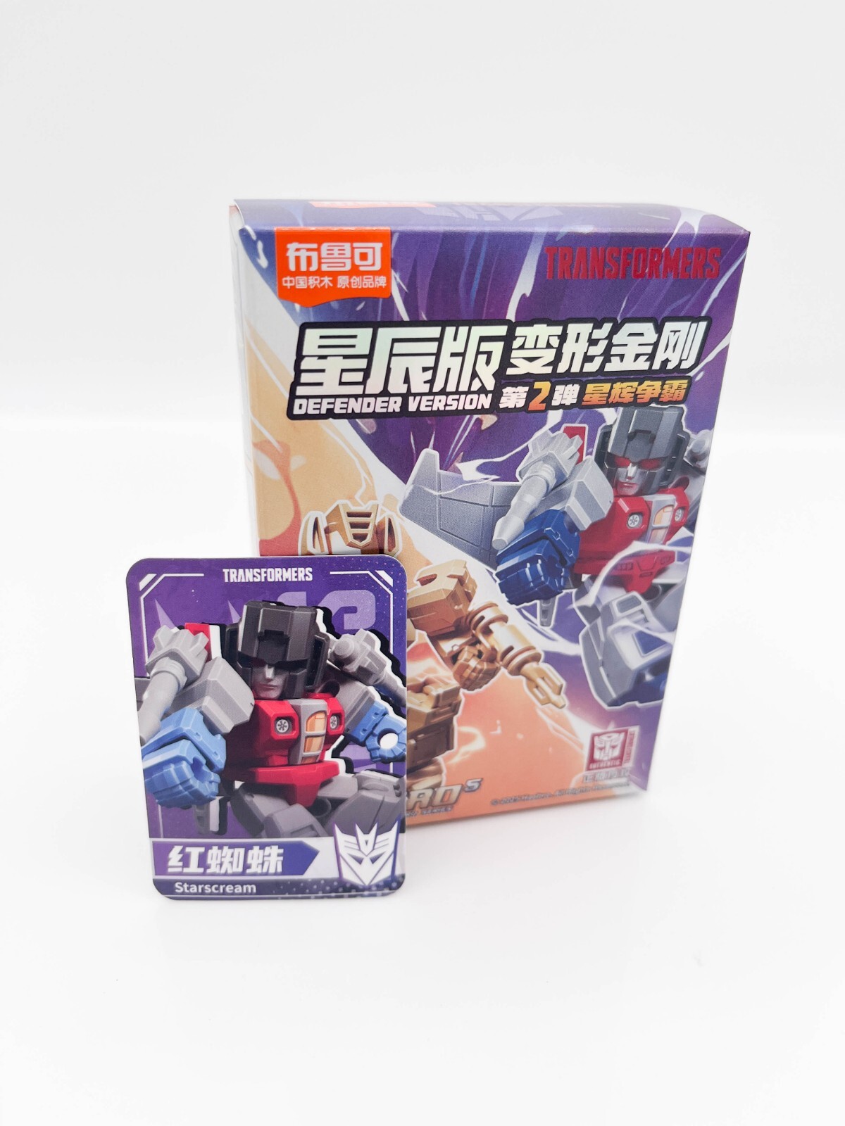 Blokees Transformers Defender Vol. 02 Model Kit - Starscream (Normal)