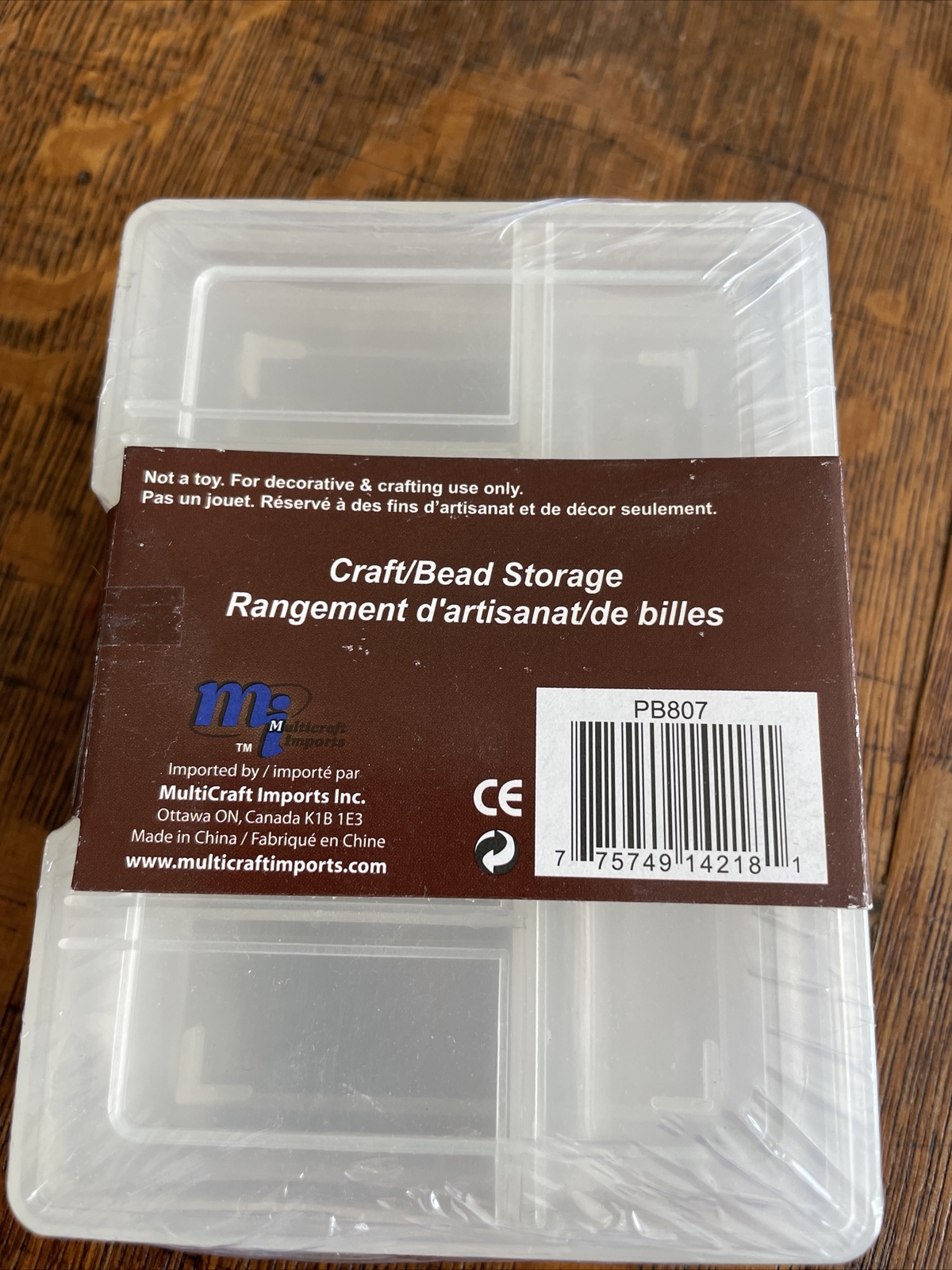 bead storage containers/new/ Set Of 2small/4 3/4 X 3 1/2 X 3/4￼