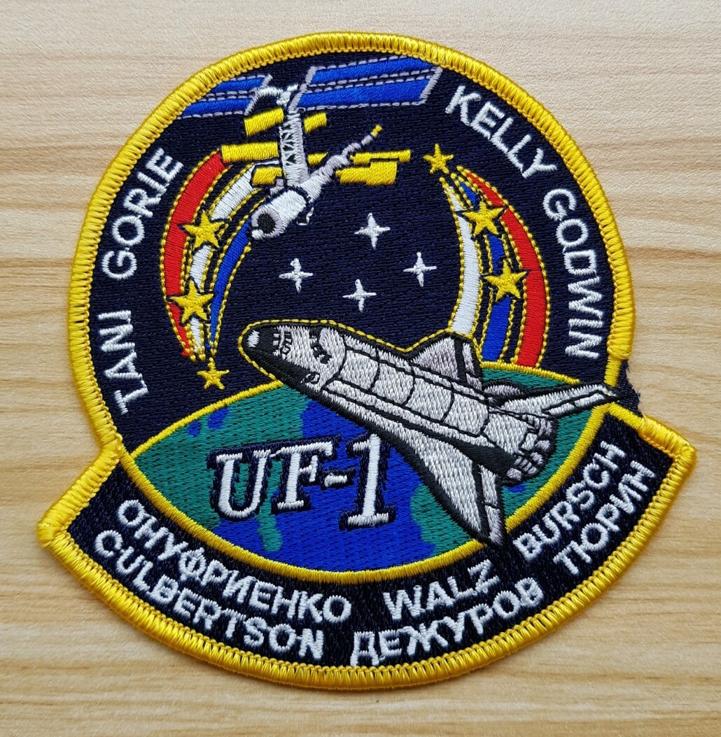 NASA ISS Assembly Mission UF-1 Embroidered Patch. Tani, Gorie, Kelly