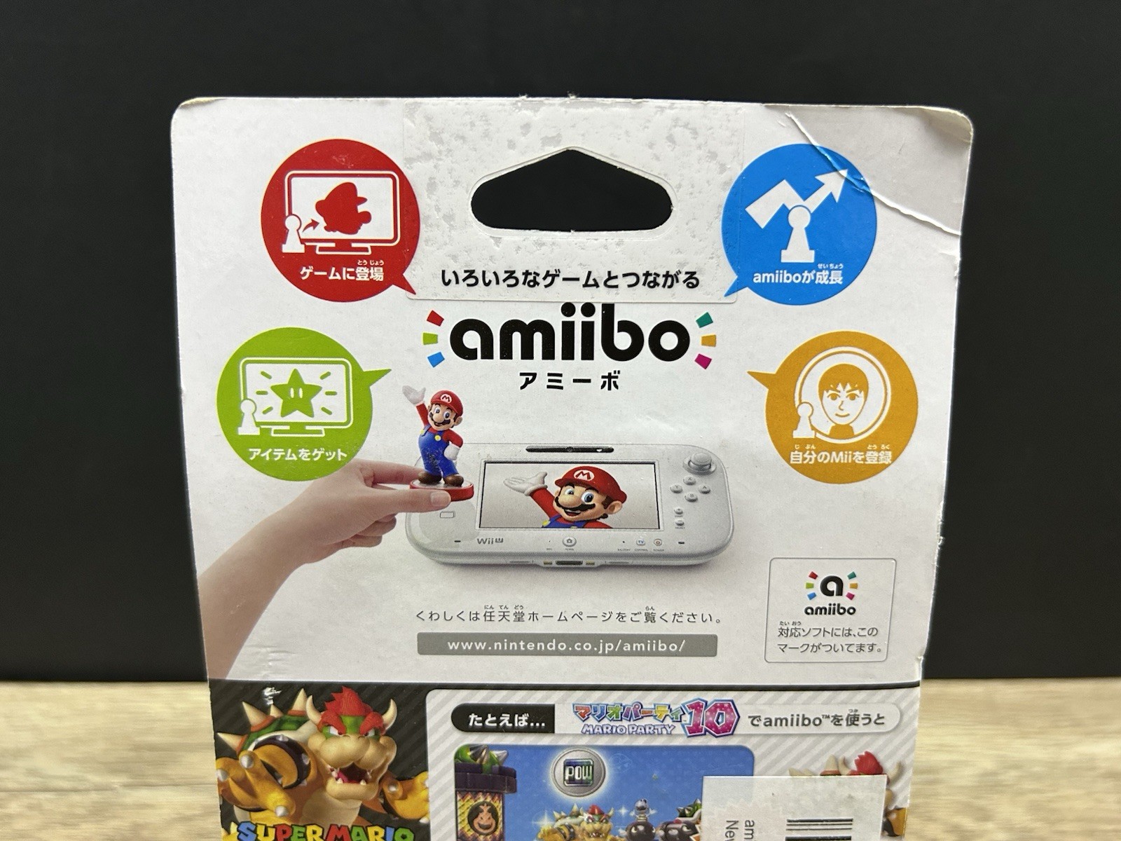 Nintendo Amiibo BOWSER Super Mario Bros. Series Figure Japanese Import Japan New