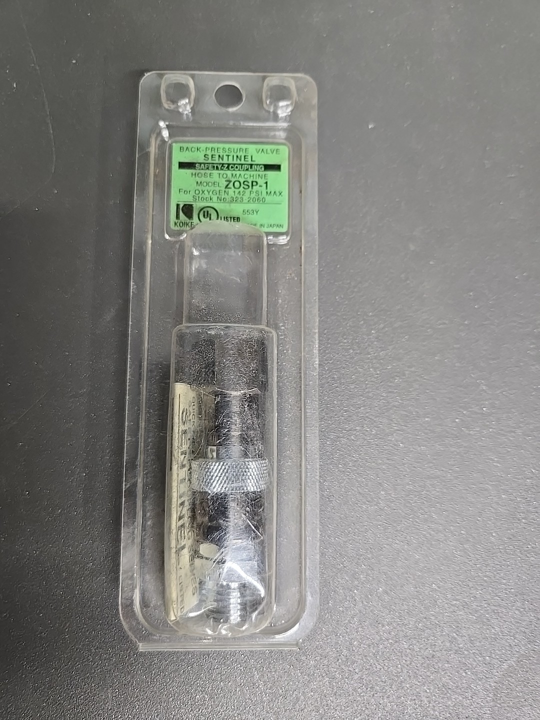 KOIKE BACK PRESSURE VALVE SENTINEL ZOSP-1 142 PSI MAX, Made In Japan