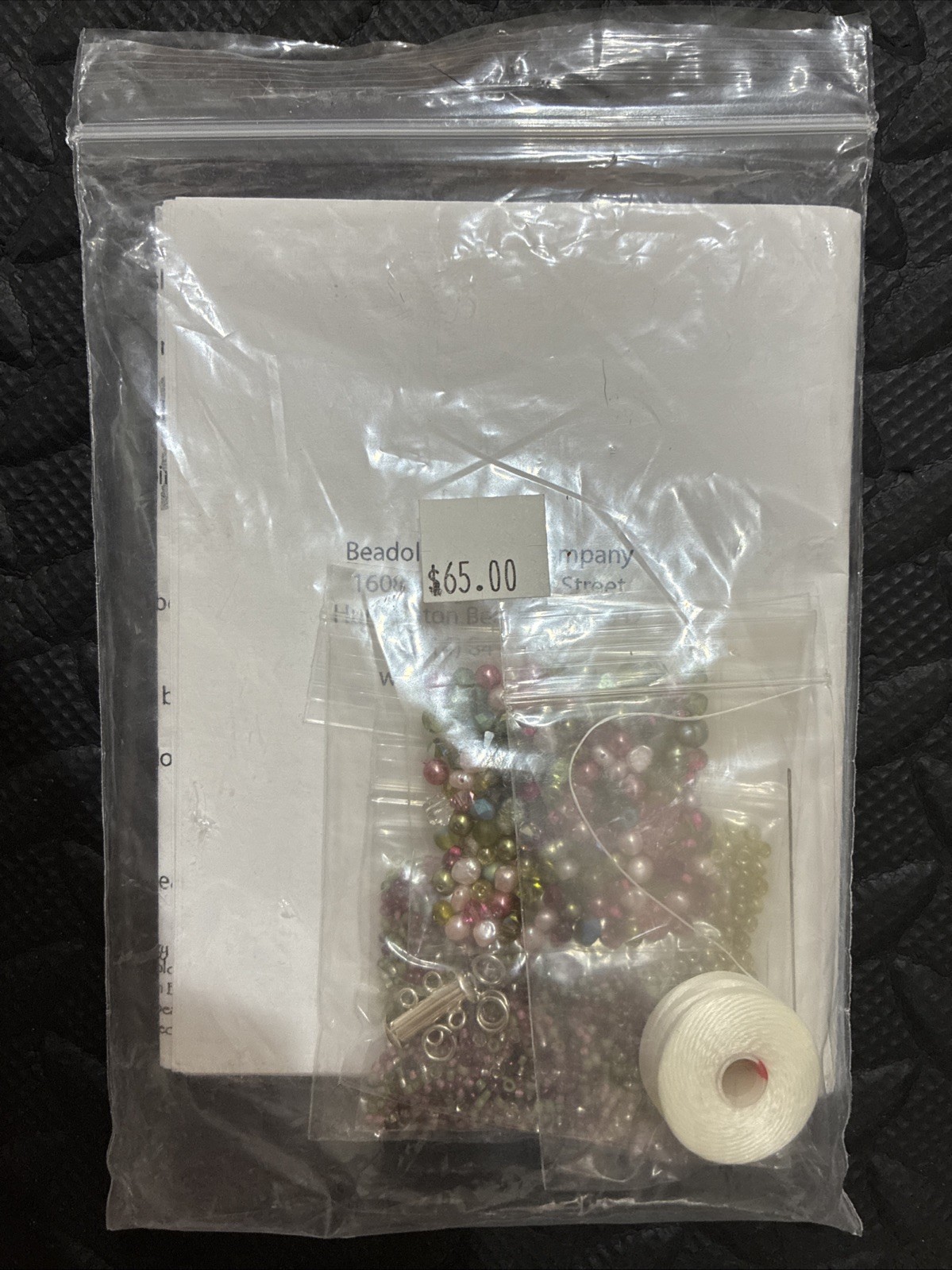Beader’s Delight Bracelet