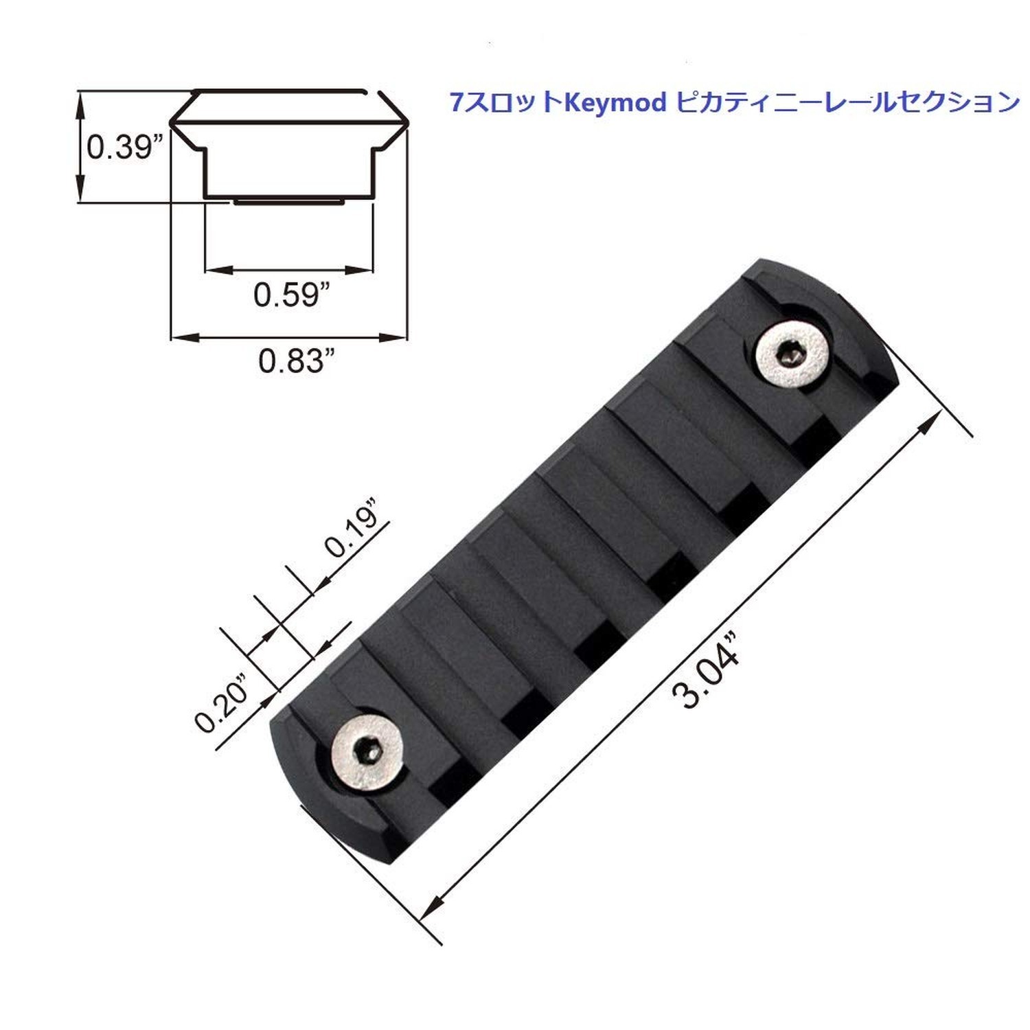 Trirock 5-Pack Black Keymod Picatinny Rail Sections kit fits Key mod handguar...