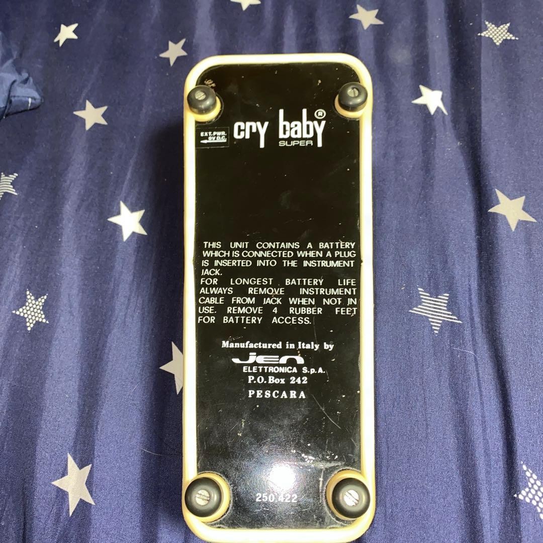 JEN Cry Baby Super Wah Pedal