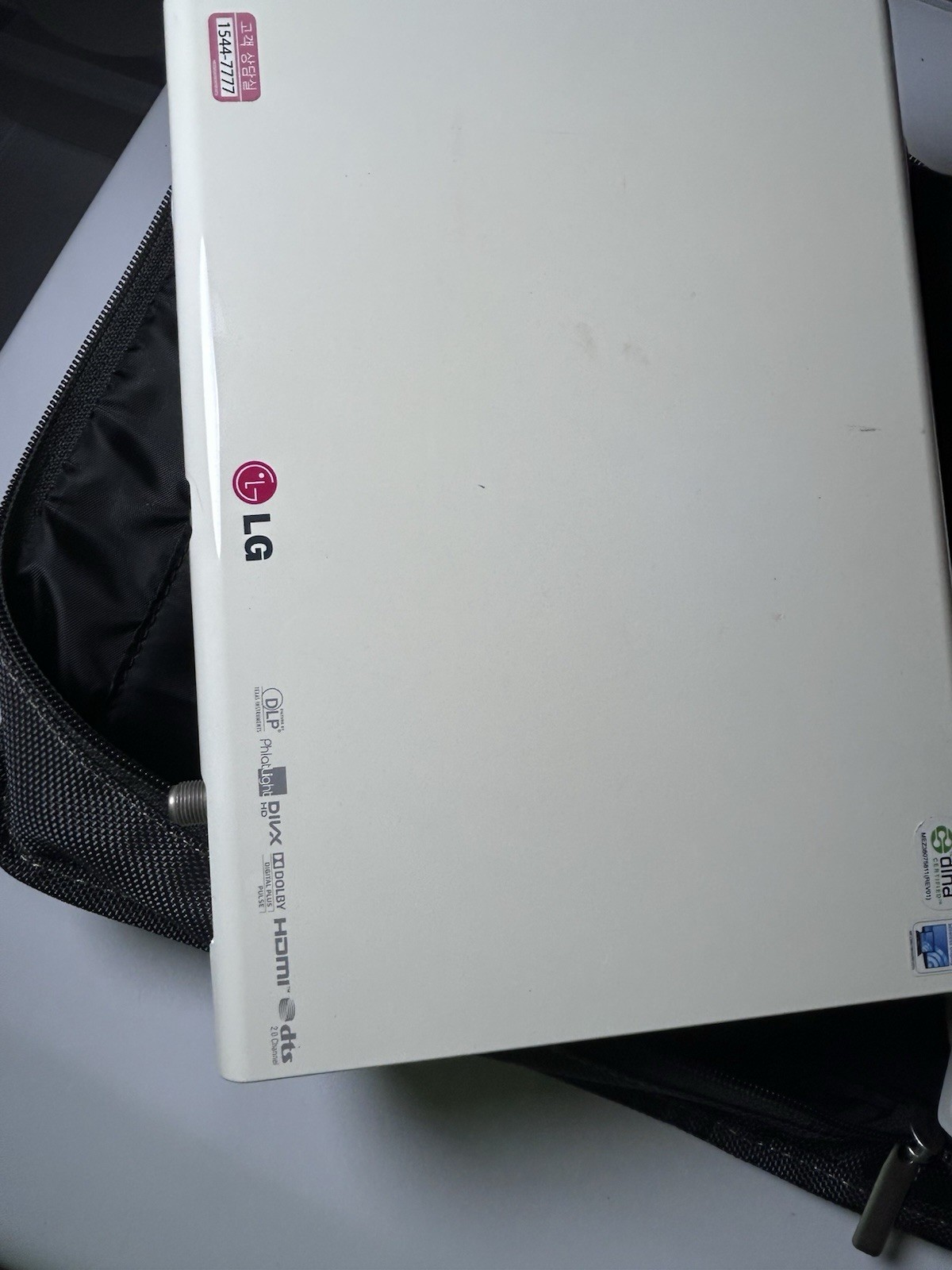 LG White Projector PA75K Full Set Exc Condition