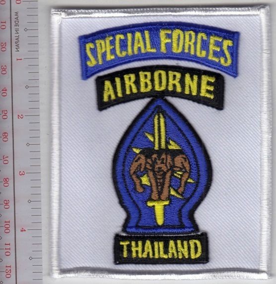Airborne US Army Special Forces Assoc Chapter III Bangkok Thailand vel NO TARIFF