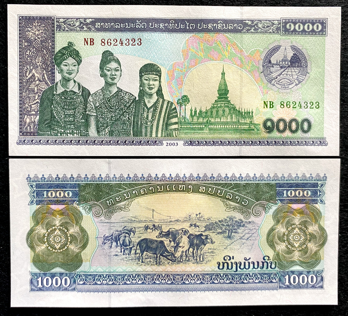 Laos 1000 Kip 2003 P32Ab Banknote World Paper Money UNC
