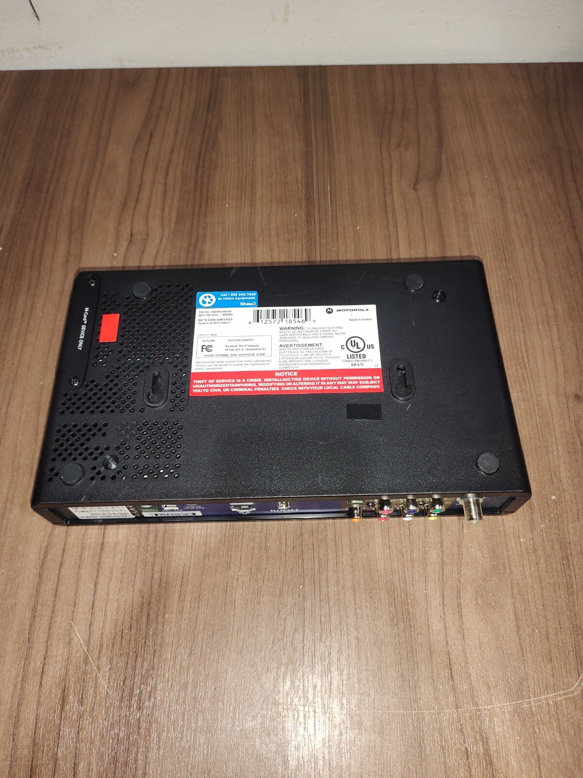 Motorola DCX3200 Set Top Box (Untested)