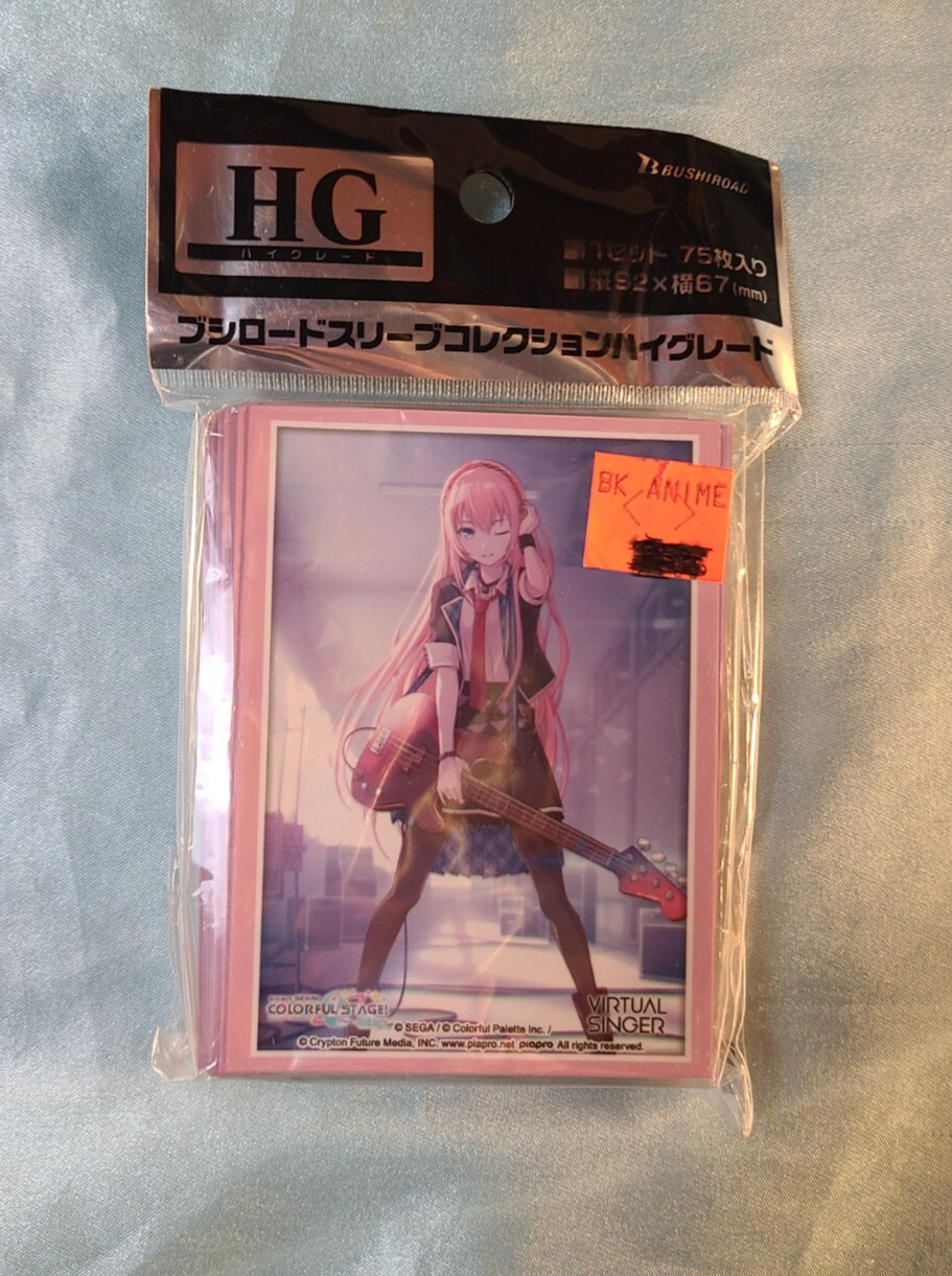Bushiroad Project Sekai Megurine Luka Card Sleeves *New/Sealed*