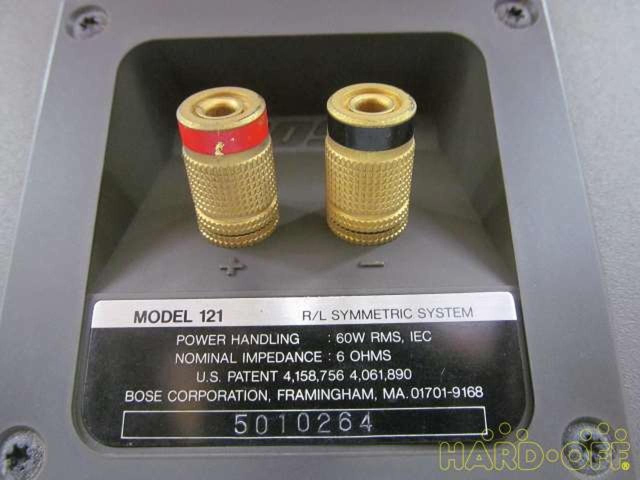 Bose Speakers 121 Used