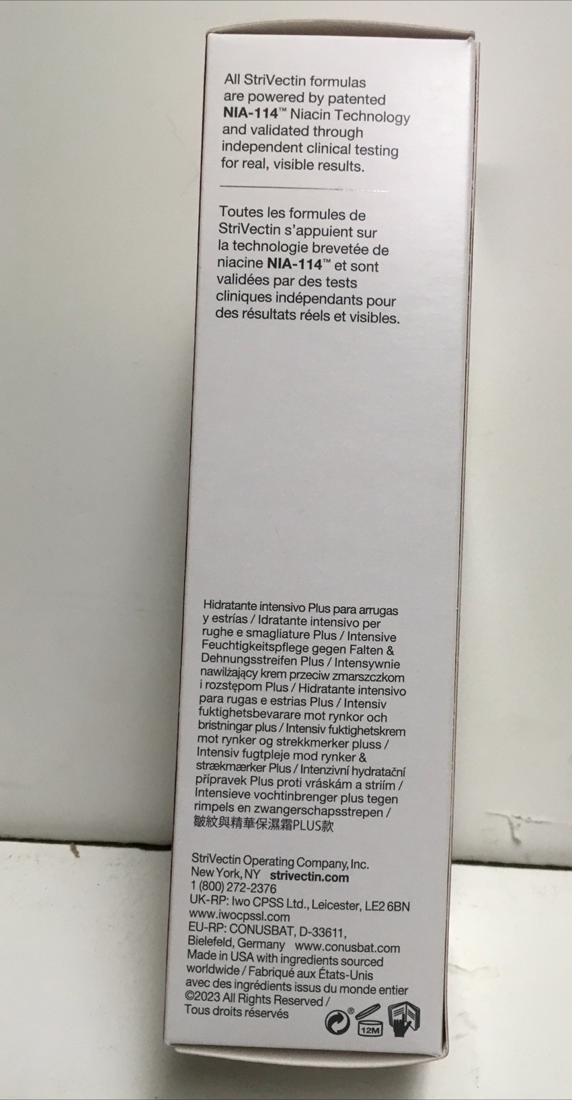StriVectin SD Advanced PLUS Intensive Moisturizer for Scars/Wrinkles 4 fl oz New