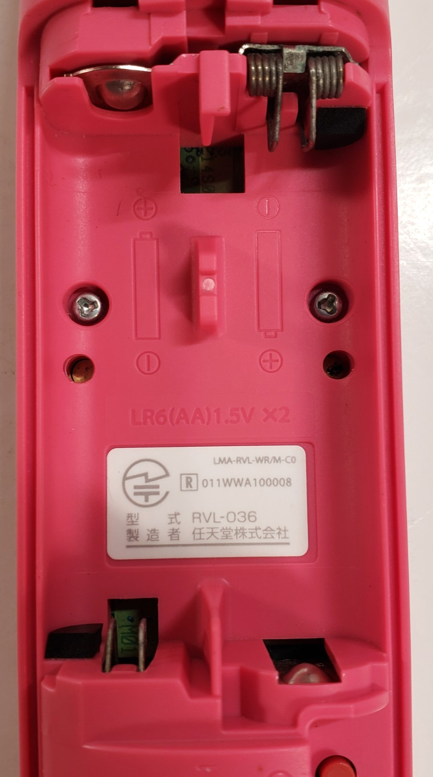Nintendo Wii [RVL-036] Motion Plus Pink Remote Controller with White Nunchuck