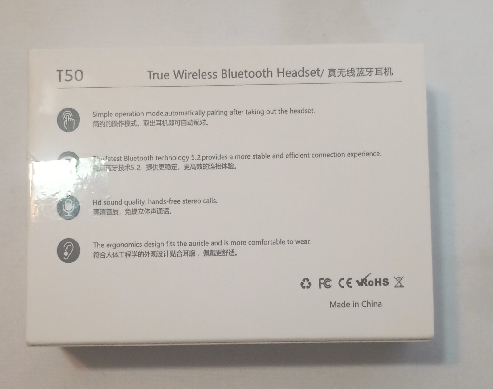 True Wireless Bluetooth Headset T50 -- New