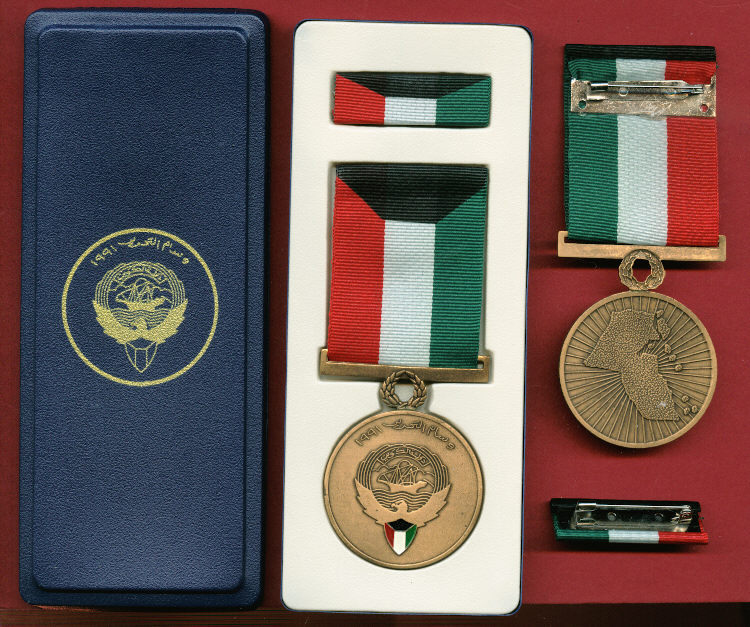 LIBERATION OF KUWAIT MEDAL SET GOVT OF KUWAIT – ITALIAN MANUFACTURER