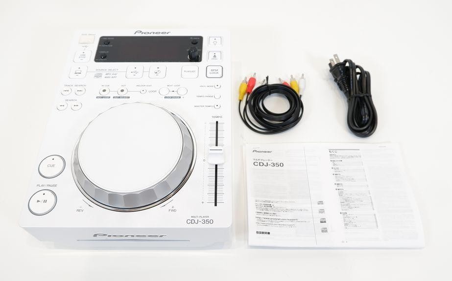 Pioneer DJ CDJ‑350 white Compact DJ Multi Player Operation confirmed