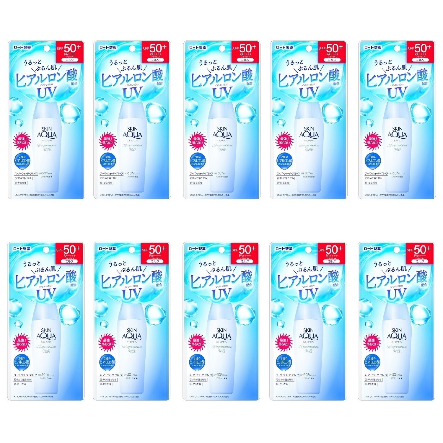 Skin Aqua Rohto  Super Moisture Milk 40ml - SPF50+/PA++++ Pack Of 10