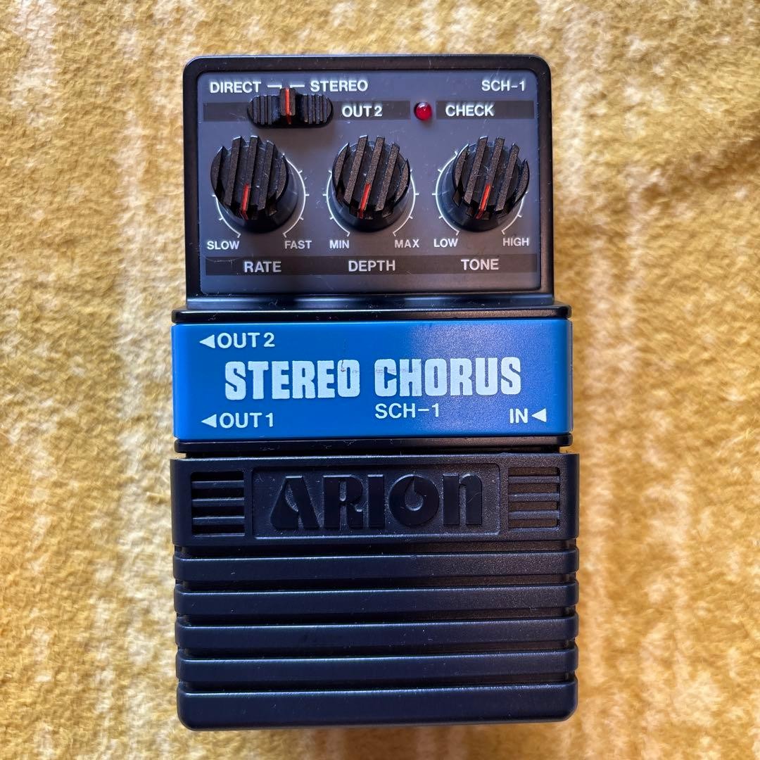 Arion SCH-1 Stereo Chorus (Late Model)  from Japan
