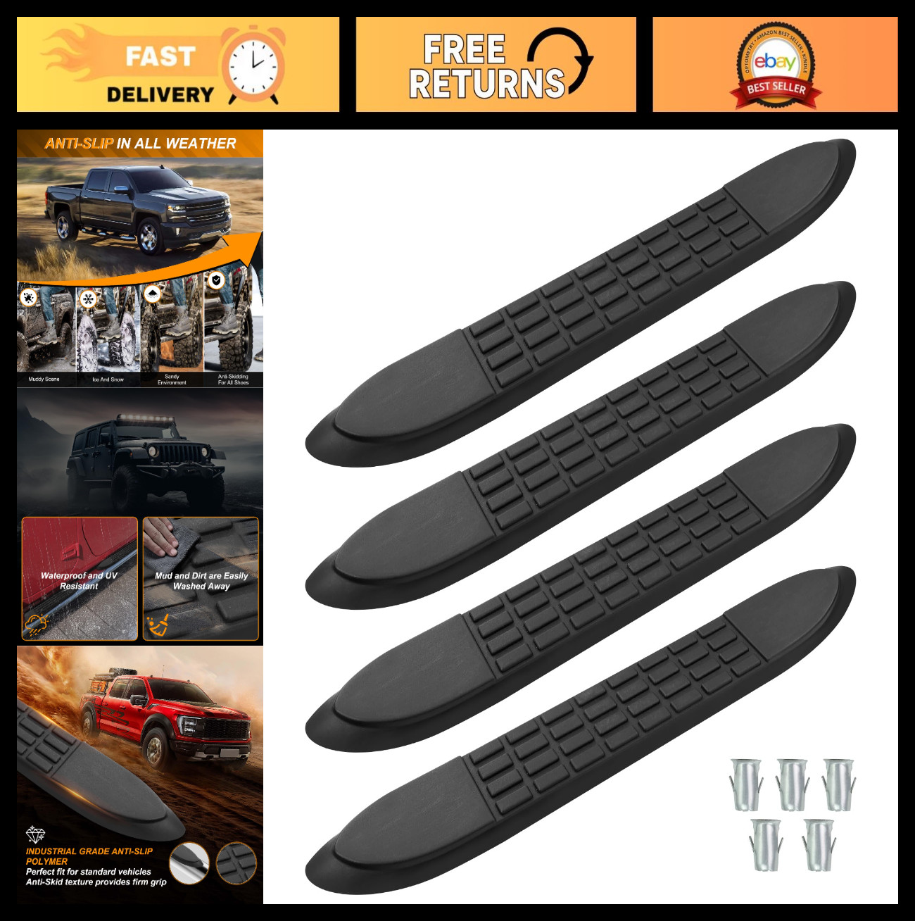 Durable Non-Slip Nerf Bar Replacement Pads for 3" Round Tubes - Set of 4, Easy I