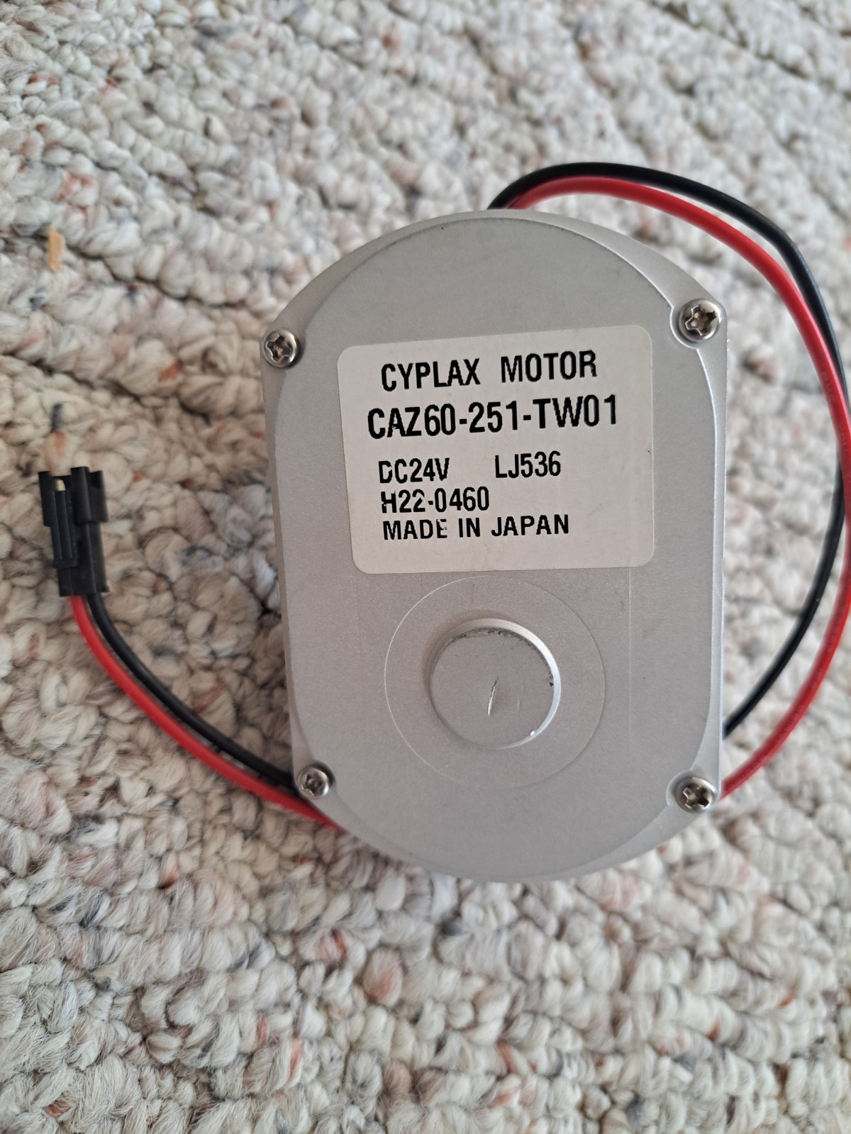 SHINOHARA 66/74/75 CAZ60-251-TWO1 CYPLAX MOTOR + GEAR BOX FOR REGISTER/INK SWEEP