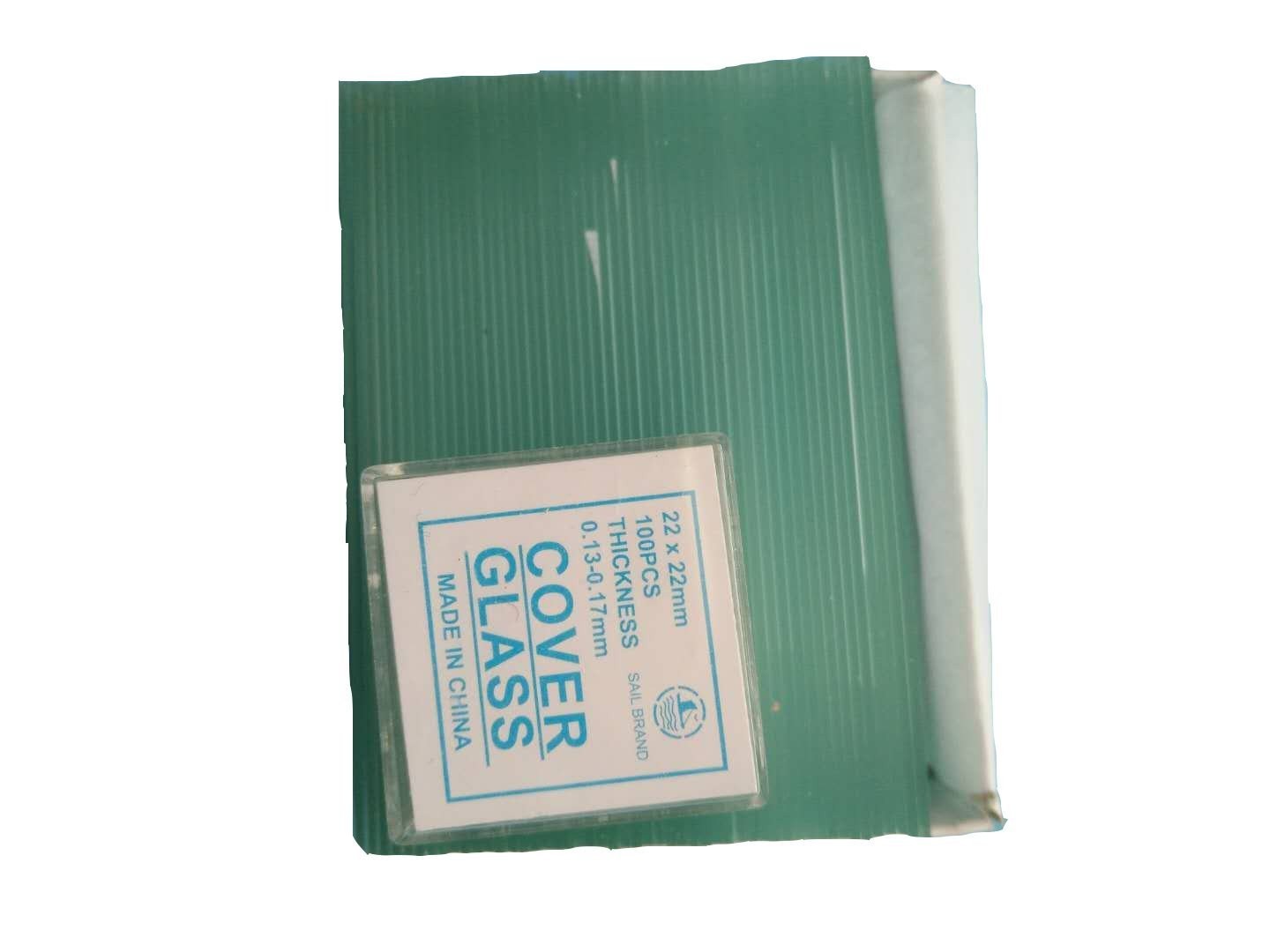 50PCS Blank Microscope Slides and 100 PCS 22mmx22mm Square Cover Glass (7101 ...