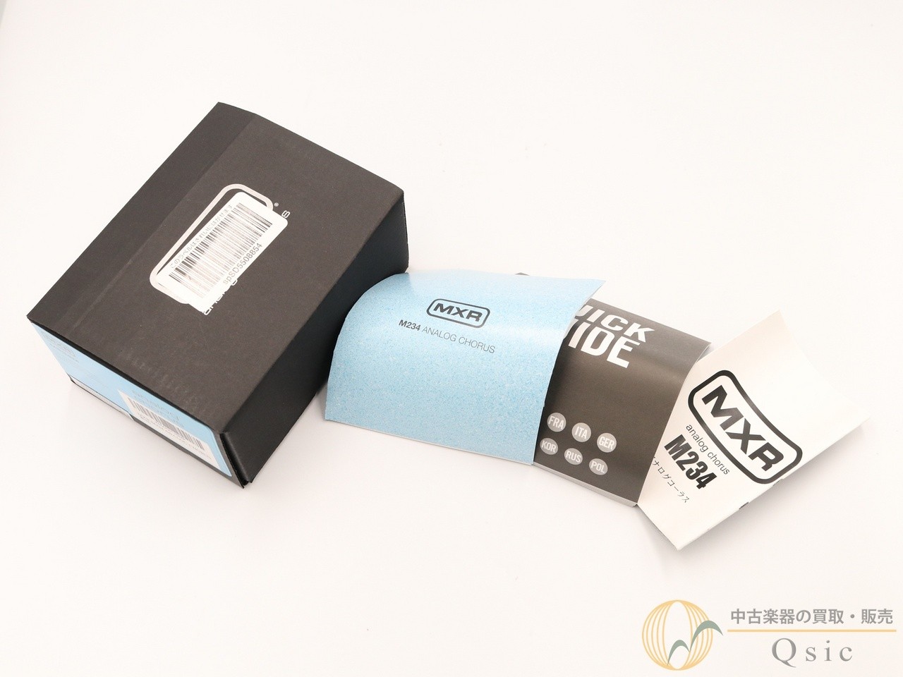 Mxr M234 Analog Chorus Rm599 Kobe Store Stock