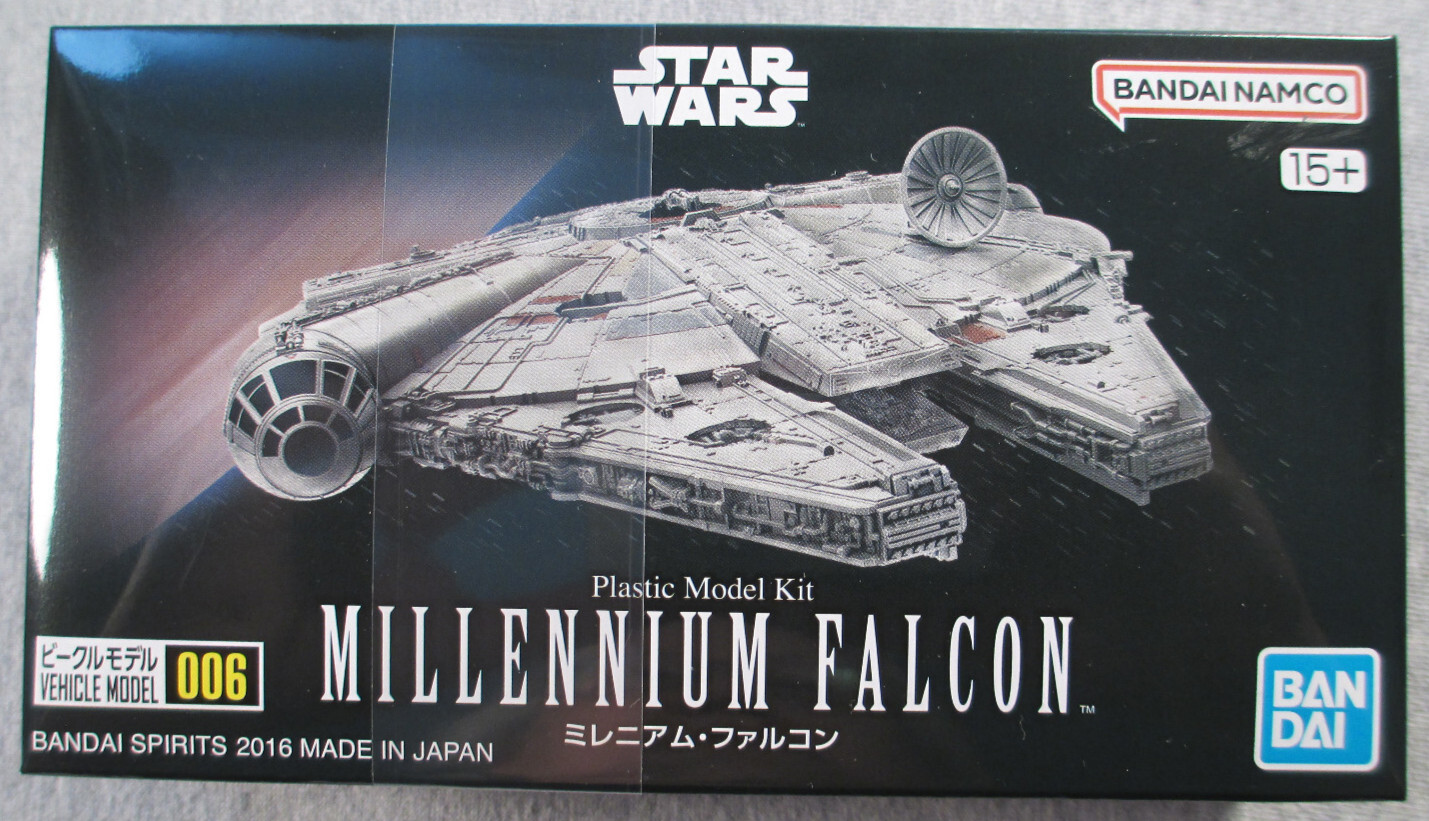 Millennium Falcon #5064109 - Plastic Model Kit - Sealed Box - Star Wars Bandai