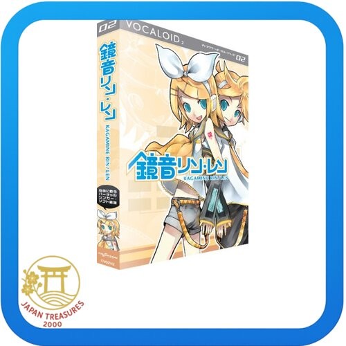 Vocaloid2 Character Vocal Series 02: Kagamine Rin/Len