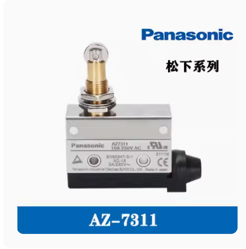 1PC NEW Panasonic Limit switch AZ-7311 #LL