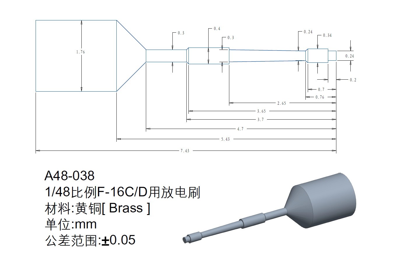 OrangeHobby A48-038 1/48 Static Dischargers for F-16C/D(16pics)