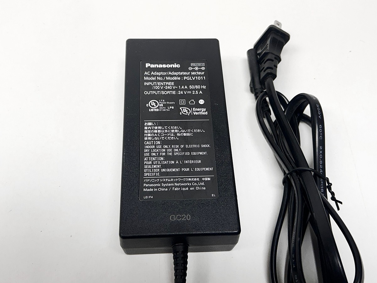 Panasonic WX-CC411A Center Module – Intercom & Security Control Unit WX-CH450 x2