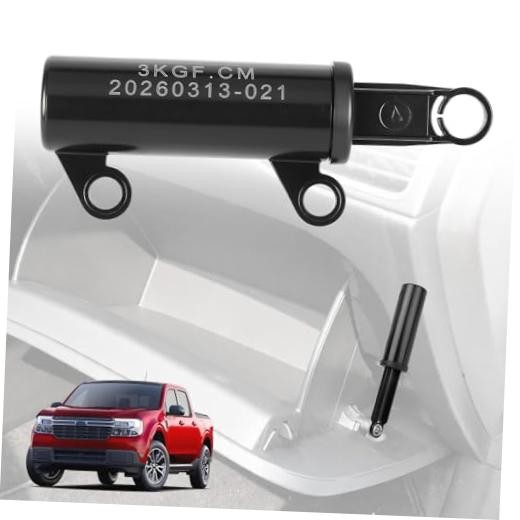 Car Glove Box Damper Compatible with 2022-2026 Ford Maverick Passenger Side