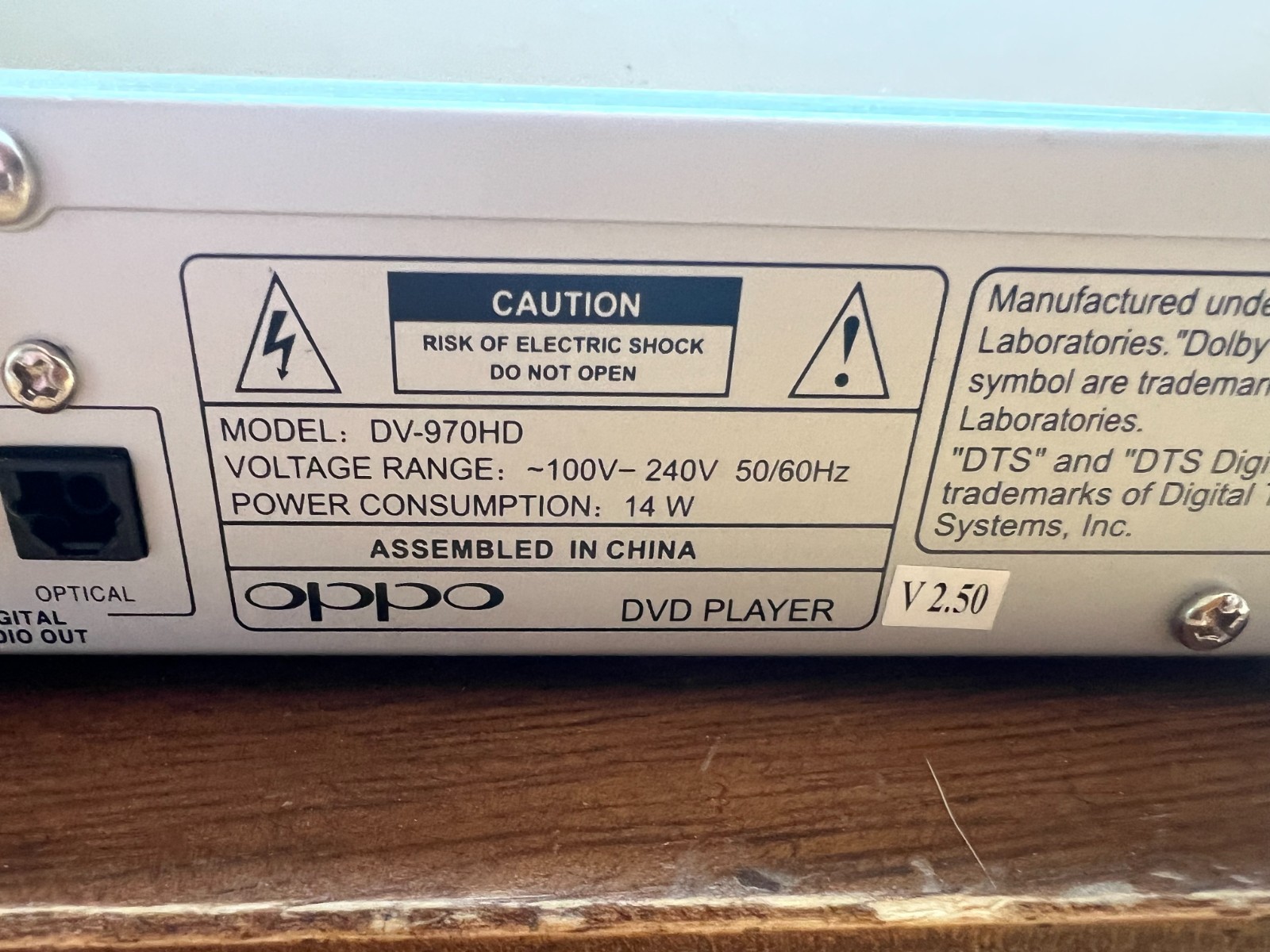 Oppo DV-970HD SACD/CD/DVD Player