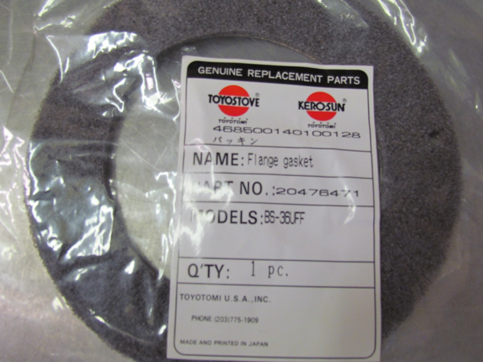 NEW Genuine 20476471 Toyostove Toyotomi Flange Gasket BS-36UFF