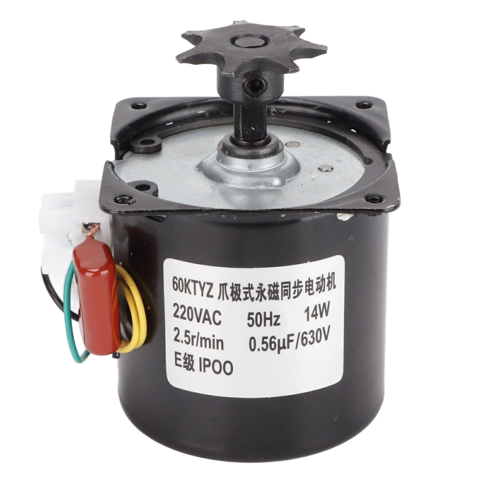 Eggs Turning Motor Automatic Eggs Turning Synchronous Motor Eggs Incubator