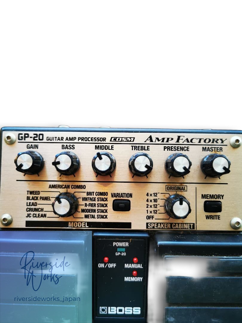 BOSS GP-20 Guitar Amp Processor