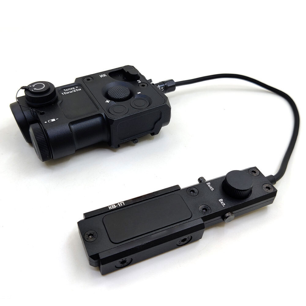 PERST 4 Aiming Pointer Optics Green / IR Laser Sight KV-D2 Tactical w/ Switch