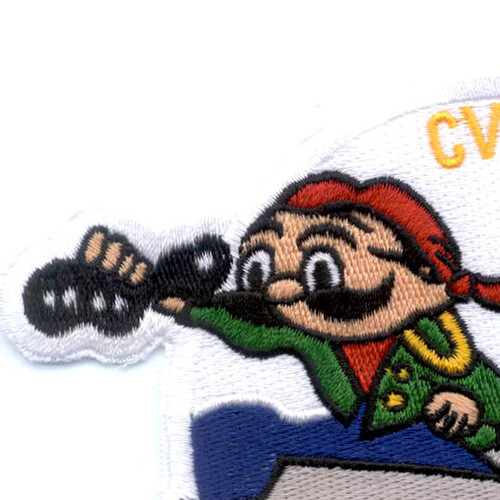 CVE-118 USS Sicily Patch - Sea Going Sicily
