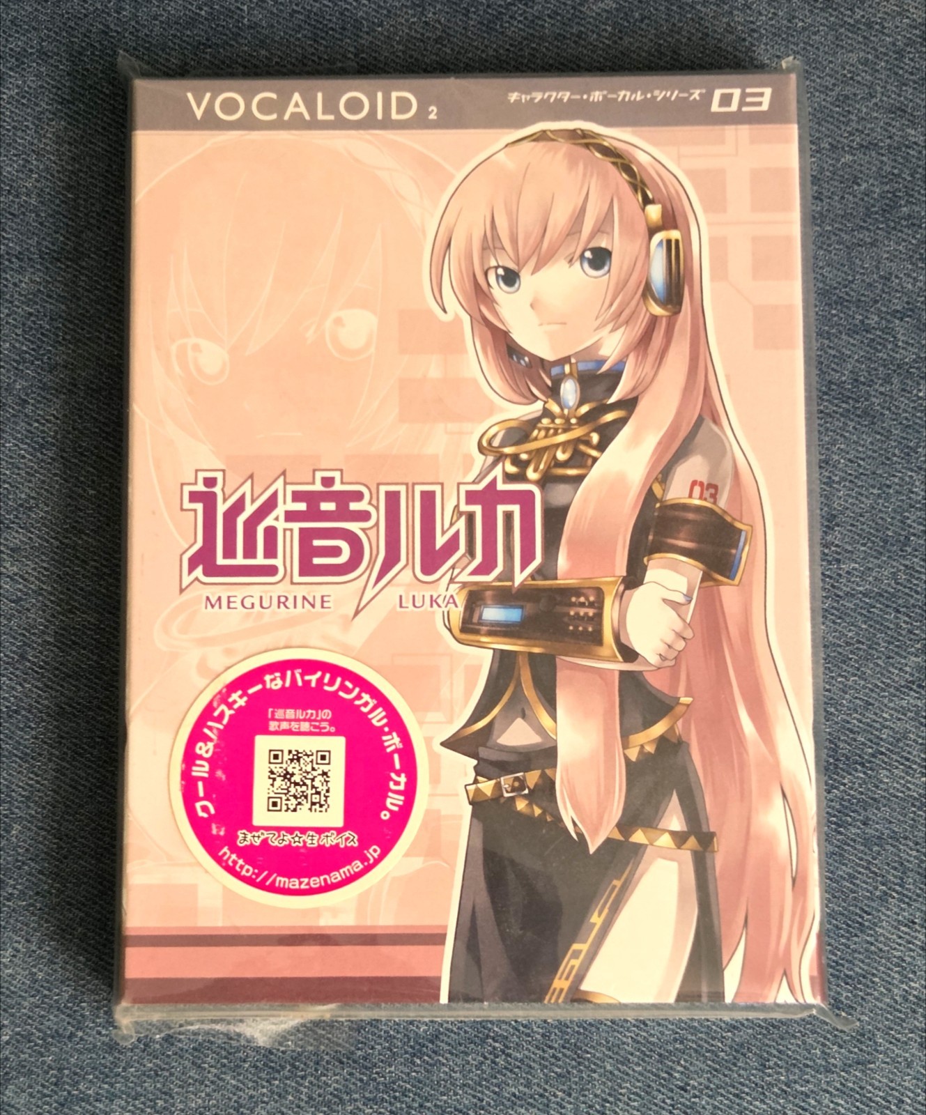 VOCALOID2 Character Vocal Series 03 Megurine Luka MEGURINE LUKA