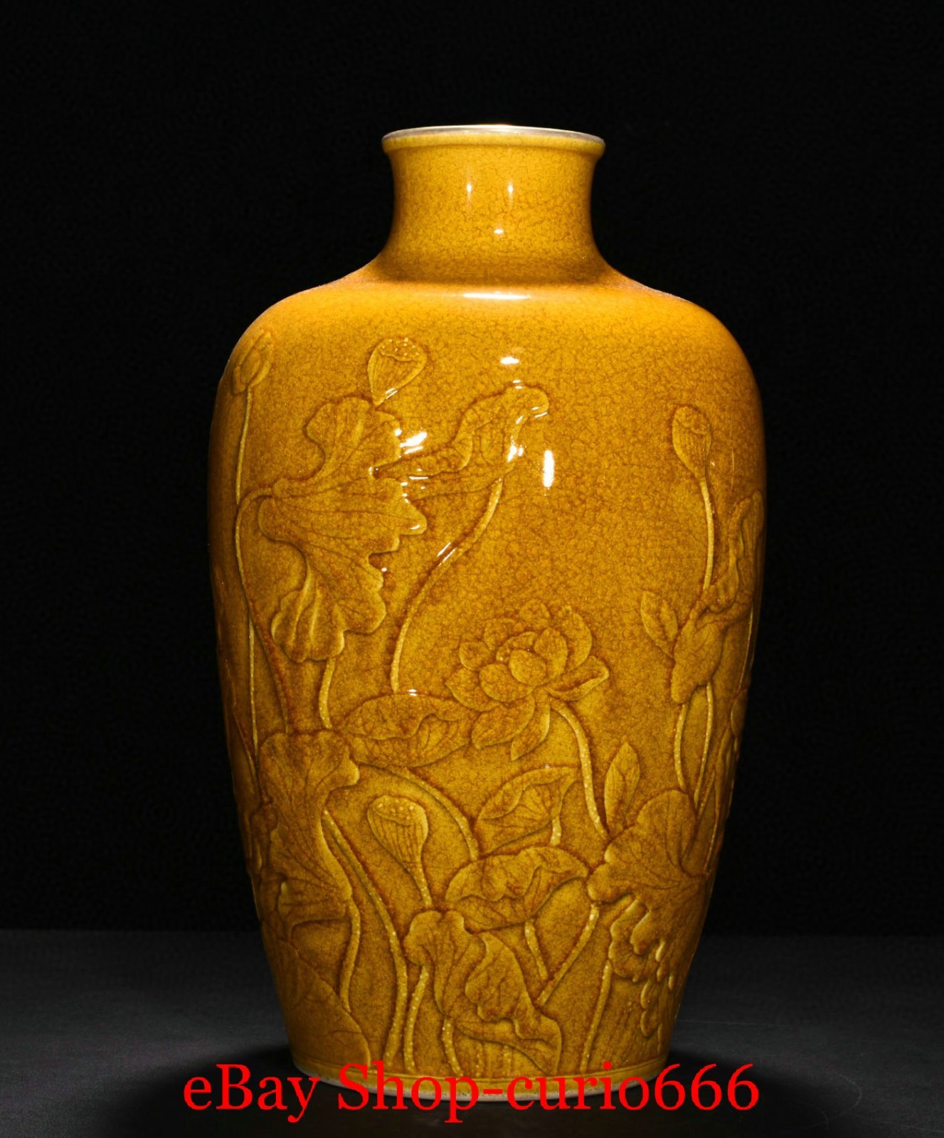 15.3''Qing Yongzheng Marked Yellow Glaze Porcelain Lotus Flower Bottle Vase