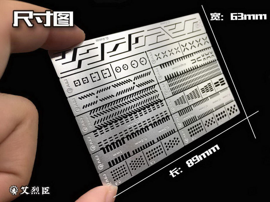 Alexen 13-in-1 Scribing Template for 1/100, 1/144 Scale Models