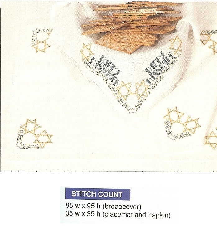 PASSOVER TABLE LINENS   - X  STITCH PATTERN ONLY -   HM - WUA