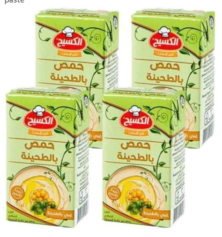Kasih Hummus better than fresh Chickpea & Tahini Spread  8x 135g Pack