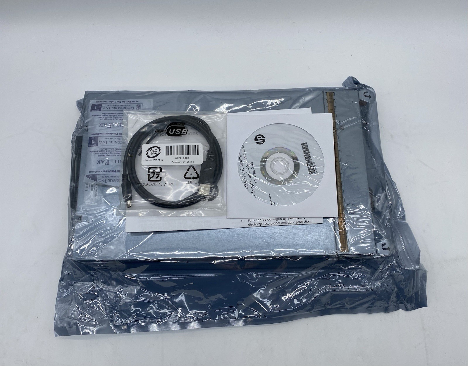 OPEN BOX HP AW595B P2000 G3 RAID 10GbE ISCSI MSA ARRAY SPS CONTROLLER