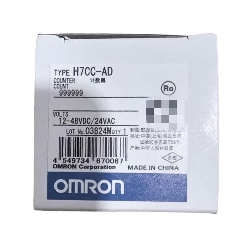 1PC Omron H7CC-AD H7CCAD In box Brand new Free shipping